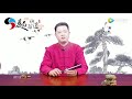 长有斗鸡眼的人，脾气暴躁、心胸狭窄、非常滥情！远离他们最好