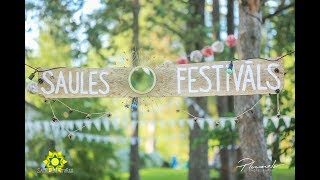 Saules Festivāls 2017