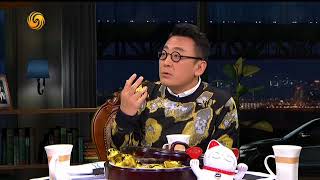 《锵锵三人行》20170131 马家辉12岁时的梦想是去夜总会（林玮婕 马家辉）