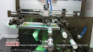 Huayu Automation OS-175 Automatic One Color Screen Printing Machine for Cosmetic Tubes