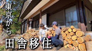 【移住10】初心者田舎暮らしの楽しい日常 First time living in the countryside