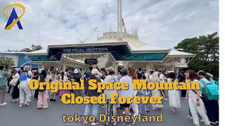 Space Mountain's Final Closing and Full Queue Tour at Tokyo Disneyland