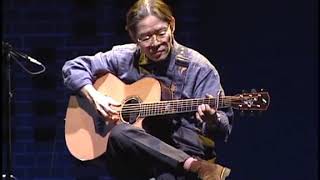 花蓮“Hua-Lien” - 中川イサト (Isato Nakagawa)