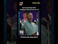 TU PUN ADA HATI NAK MB GANU JADI PM