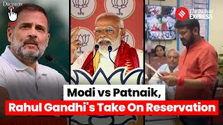 Election Updates: Modi vs Patnaik, Rahul Gandhi's Take On Reservation and more