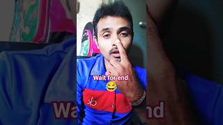 హాయ్ మీ దగ్గర ఫోన్ వుందా 😀#shorts #youtube #trending