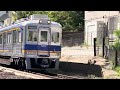 南海高野線6300系普通列車