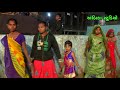 armano dil na live 2018 kolavada nimesh thakor