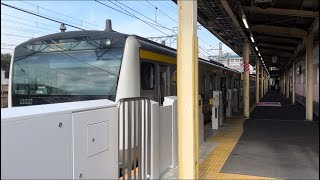 【ホームドアが稼働！】南武線 E233系8000番台 N32編成 各停 川崎行き 発車シーン@府中本町