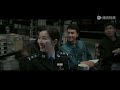 【警匪刑侦】《黑白森林》ep01——突发大案！嫌犯被捕前竟离奇身亡（丁禹兮、宁理、韩雪）