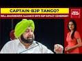 Captain Amarinder Singh Set To Launch New Party In Punjab, Open To Alliance With BJP | To The Point