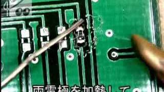 soldering remove はんだ付け（外し方） 1608のチップ抵抗