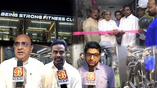 Being Strong Fitness Club 2nd Branch Ki Hui Shuruwat | Karnataka | Bijapur | 29-09-2024