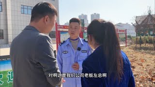 新来的经理嚣张跋扈，老板换上保安服亲自来会会她～