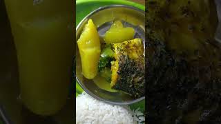 #রাতে ডিনারের# থালি#bengali rate dinner#  thali 🍽️ short video#