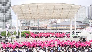 [4K] 信州大学YOSAKOI祭りサークル和っしょい　フィナーレ演舞　Sailing KOBE 2022