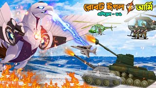 গোল্ডেন প্ল্যানেটে সজীব ১২ | Golden Planet e Sojib 12 | Sajib Er Nagin Ma 56 | Chander Buri Cartoon