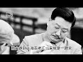 1955年大授衔，李克农从未带兵打仗，却被伟人授予上将军衔