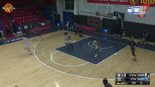 Hapoel Afula vs. Hapoel Yossi Avrahami Eilat - Game Highlights