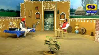 Mera Pind Mere Khet | ਖੇਤੀ ਜਿਣਸਾਂ ਦਾ ਮੰਡੀਕਰਨ | 01 March 2022 | DD Punjabi