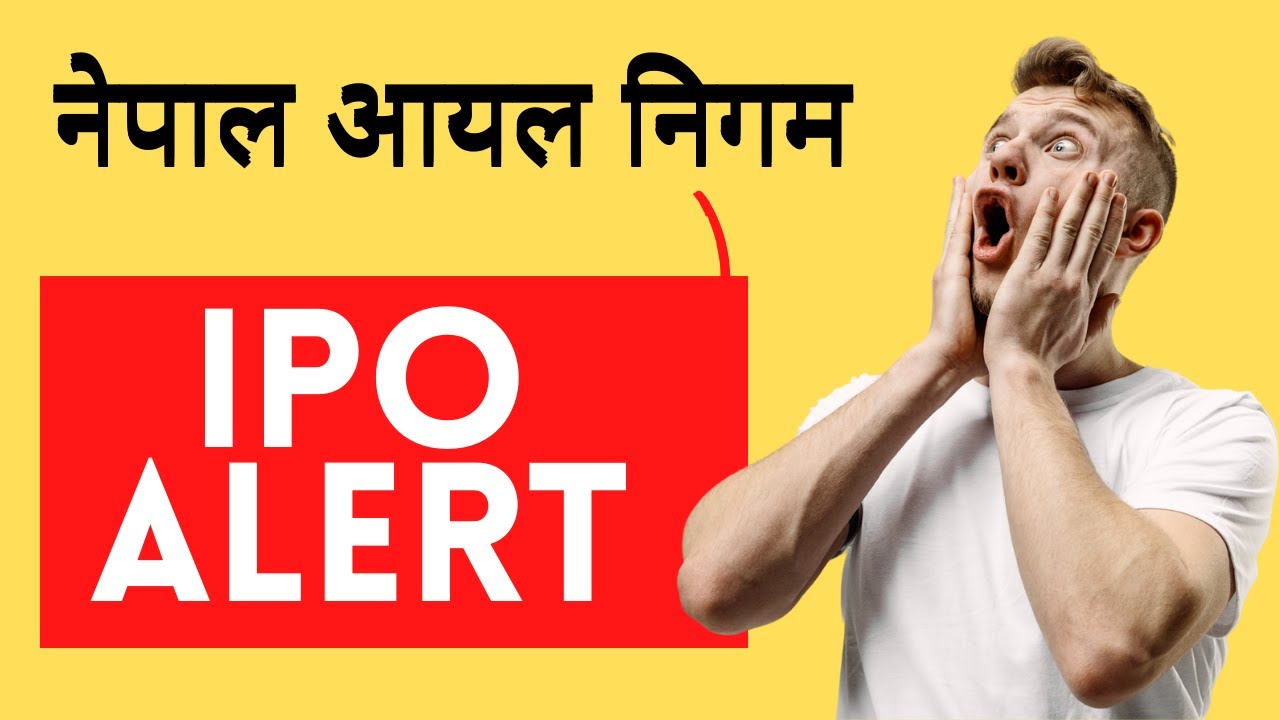 Upcoming Ipo In Nepal Share Market Youtube