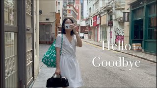 VLOG｜广佛生活最后的时光｜如果香港只去一家面包店｜两场喜欢的演出｜试做豆乳面包｜老家的快乐家常菜｜终于吃到好吃的生腌