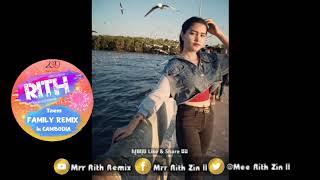 បទភ្លេងថ្មី!ឡូយកប់ម៉ង NEw Break Mix Melody 2019 NEw Remix 2020