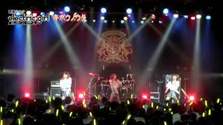 【Electric Girl】キボウノウタ【LIVE】