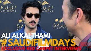 Ali Alkalthami interviewed at the Saudi Film Days World Premiere & Gala #SaudiFilmDays #WeAskMore