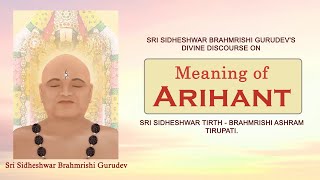 Meaning of Arihant