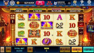 明星三缺一  SLOT 麻將 大老二  1500萬 轉6萬SLOT 法老王 可以撐多久