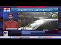 കാറും മിനി വാനും കൂട്ടിയിടിച്ച് അപകടം യാത്രക്കാർക്ക് പരുക്ക് accident