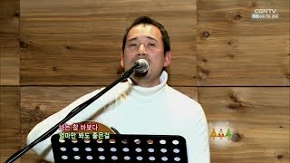 어머니와 고등어 - 나무엔