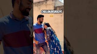 Avanai Partha Nodi 🥰Fell in love #chillanjirukkiye by Ronavi 🎵 #coversong #sivaangi  #lovesong