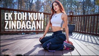 Ek Toh Kum Zindagani | Nora Fatehi | Dance Cover by Deep Brar