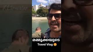 മമ്മൂക്കയും തുടങ്ങി travel Vlog 🤩 #mammootty