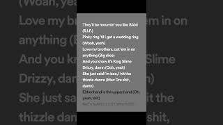 Drake - nonstop (lyrics spotify version)