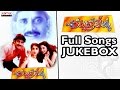 Chandralekha Telugu Movie Songs Jukebox II Nagarjuna, Ramya Krishna, Isha Kopikkar
