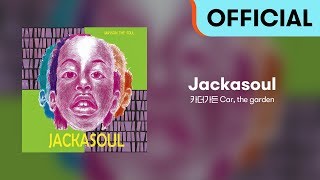 [Full Album] 카더가든 (Car, the garden) - Jackasoul (Official Audio)