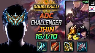 Jhin Adc Build Statikk Shiv Fleet Footwork - LOL KR Challenger Patch 14.23