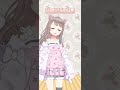 眠いけど寝たくないけど寝なくちゃ🍀 vtuber 癒し 良い夢を shorts