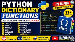 Python Dictionary Functions in Hindi | All Dictionary Methods Explained with Examples