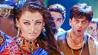 Ishq Kameena - Shakti | Shahrukh Khan & Aishwarya Rai I Sonu Nigam & Alka Yagnik | Item Song