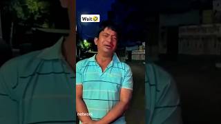 কি বলে হাউন আঙ্কেল🤣#shorts #shortvideo #short #shots #funny #comedy #comedyvideos