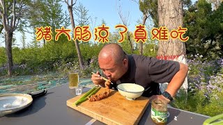 山东户外吃猪大肠，吃到后边凉了真难吃，那也必须全干光下集【沙和尚穷游】