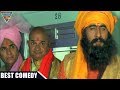 Comedy Scene || Amitabh Bachchan & Govinda As Con Man Funny Comedy Scene || Hindi Comedy Movies