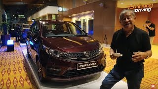 2019 Proton Persona Launched - Priced at RM42,600-RM54,600 | YS Khong Driving