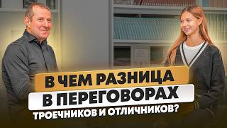 КАКИЕ НАВЫКИ ПОМОГУТ РЕБЕНКУ СТАТЬ УСПЕШНОЙ ЛИЧНОСТЬЮ?