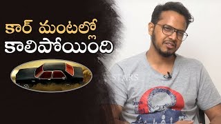 Taxiwala Director Rahul Sankrityan About Problems Faced With Car In The Movie | Manastars