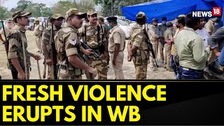 West Bengal News | Panchayat Polls 2023 | More Violence Erupts In West Bengal | English News